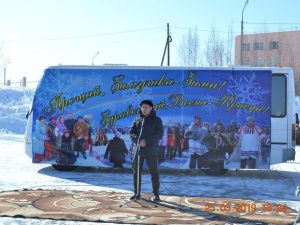 Марха, встречает весну!