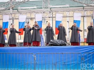 В Якутске состоялся концерт-митинг в день воссоединения новых регионов с Россией