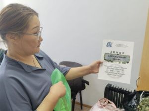 Хангаласский район отправит очередную партию гуманитарного груза в зону СВО