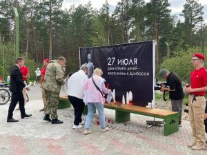 В Якутске почтили память детей-жертв войны на Донбассе