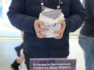 Посетители выставки «Россия» отправили якутскому хранителю холода Чысхаану более 700 писем