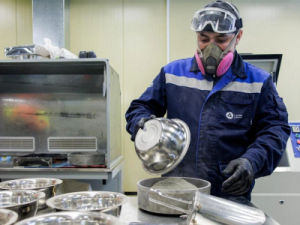 ШОК: Якутию превратят в радиоактивный полигон?