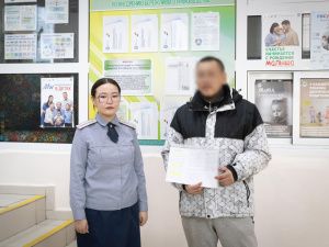 В Якутии реализуются меры социальной поддержки осужденных без изоляции от общества и лиц, освободившихся из мест лишения свободы