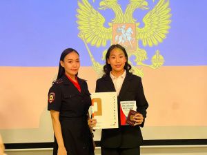 26 юных якутян получили свои первые паспорта в  День Конституции