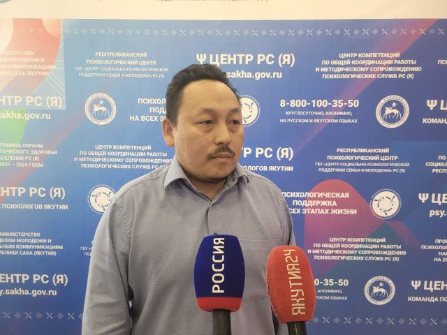Владимир Скрябин: за февраль психологи Якутии провели более 2,5 тысяч встреч с участниками СВО и их родными