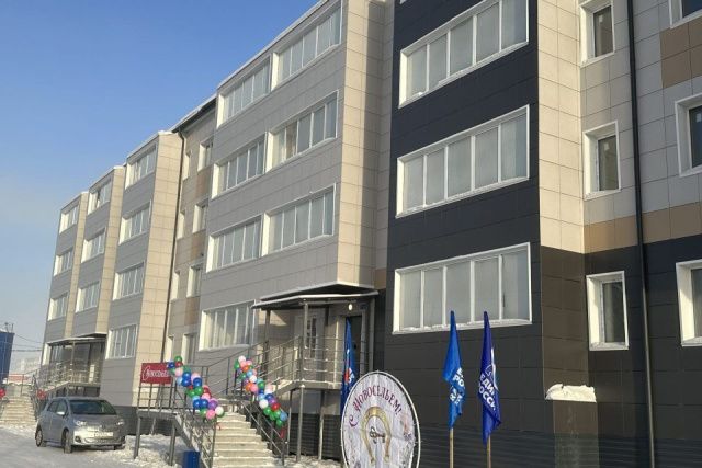 В селе Ытык-Кюель ввели многоквартирный дом