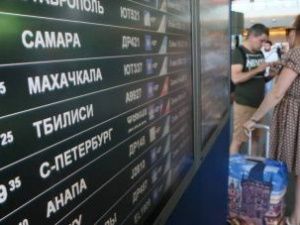 Запрет на авиасообщение между РФ и Грузией вступил в силу
