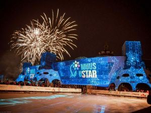 Семейный фотоконкурс проведут на фестивале «Муус Устар»