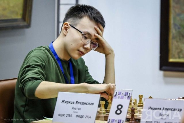 Якутянин Владислав Жирков вошел в пятерку фаворитов по итогам трех туров Кубка главы по шахматам