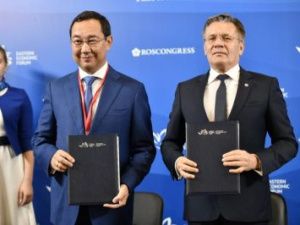 В Якутии построят атомные электростанции малой мощности