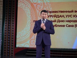 День народного мастера объединил более 4,5 тысяч якутян, занятых в сфере народно-художественных промыслов