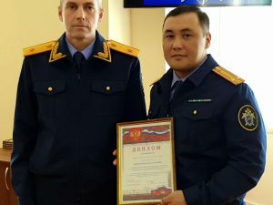Отдел по расследованию особо важных дел завоевал звание лучшего отдела следственного управления СКР Якутии по итогам работы за 2018 год