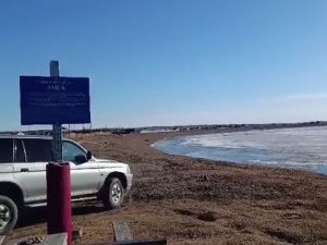 Ледоход на реке Амге может начаться в ближайшие дни