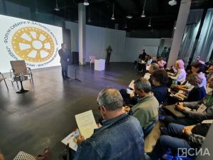 Форум «Лидеры ВООПИК — Восточный вектор» в Якутске собрал более 200 участников из 18 регионов России
