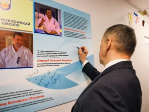 В Якутске построен спортзал по программе «50 спортзалов в школах ДФО» 