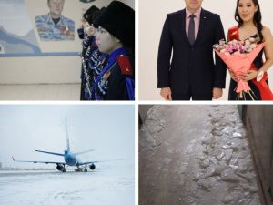 Что произошло в Якутии 19 декабря: обзор событий за день