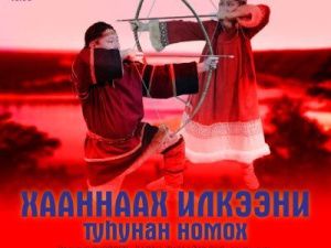 Мы верим в победу разума 