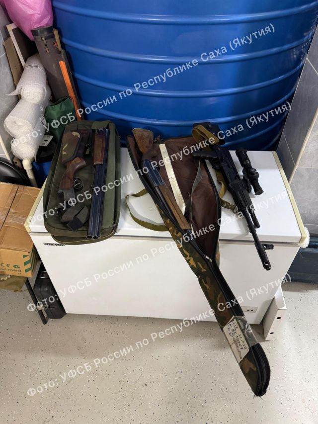 В Якутии на местного жителя возбуждено уголовное дело  за совершение им преступления против общественной безопасности