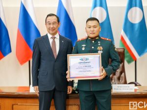 В Якутске чествовали Героя России Родимира Максимова