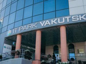 ​​​​​​​Правительство Якутии: вклад креативного предпринимательства в валовый региональный продукт Якутии составляет почти 2,5%