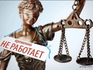 В Алдане детский сад наказан так сурово, как чиновникам, разбазаривающим бюджет, и не снилось