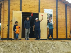 Компания «СахаЧай» открыла новый цех по производству чая