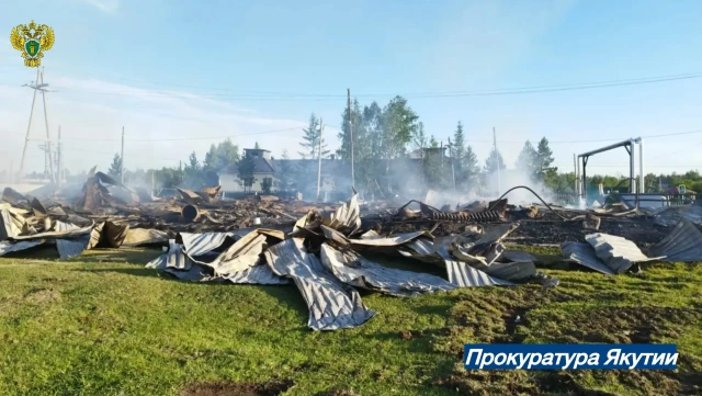 На контроле прокуратуры установление обстоятельств пожара в доме по ул.Советская с.Кептин 