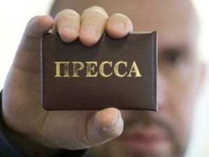 Почему журналисты раскололись?