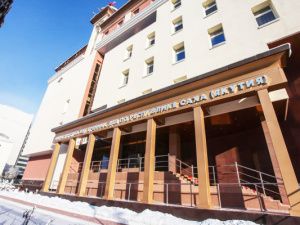 Ряд сотрудников МВД Якутии получат единовременную выплату 74,2 тысячи рублей