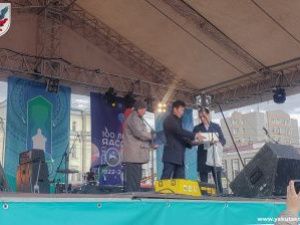 В День города Якутска именинникам вручили памятные подарки