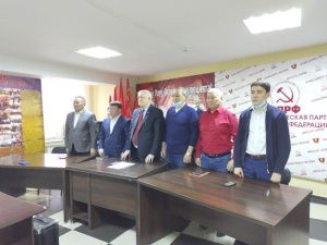 Коммунисты Якутии — на Всероссийском партийном собрании