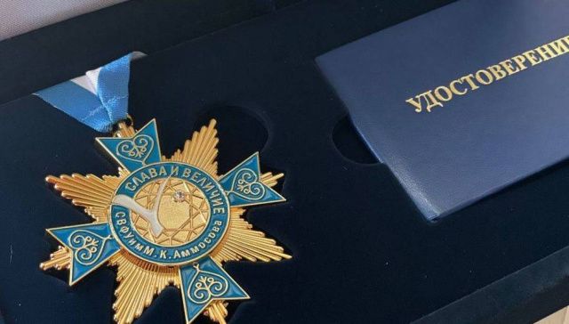 Погибшему в результате нападения собак в Якутске доценту Сардане Слепцовой посмертно вручили орден СВФУ