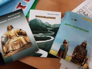 Изданы новые книги Николая Лугинова