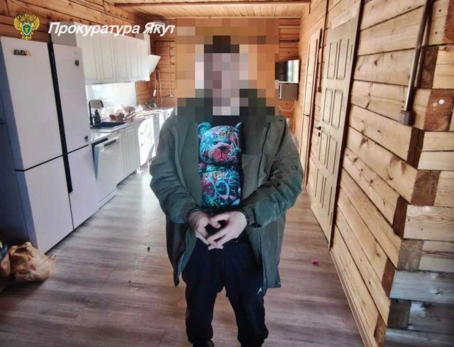 Члены ОПГ предстанут перед судом за попытку сбыта наркотиков в Якутске