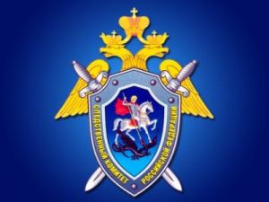 В Якутске осужден молодой человек за совершение дерзких преступлений в отношении 18-летней девушки, в том числе, ее изнасилование