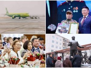 Что произошло в Якутии 5 октября: обзор событий за день