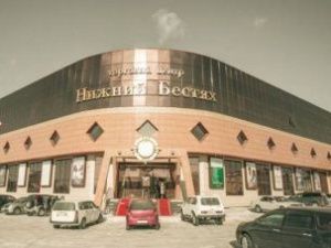 В Мегино-Кангаласском улусе приостановили торговлю алкоголем