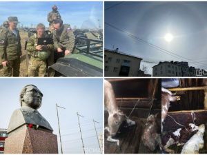 Что произошло в Якутии 4 апреля: обзор событий за день