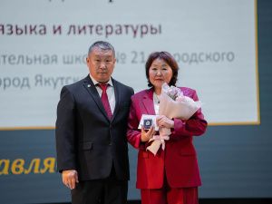 «Профессия, возвышенная признанием!»: в Якутске чествовали учителей