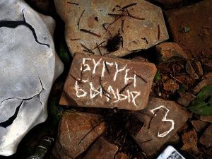 Кассовые сборы якутских фильмов за 3 месяца 2026 года превысили 50 млн рублей