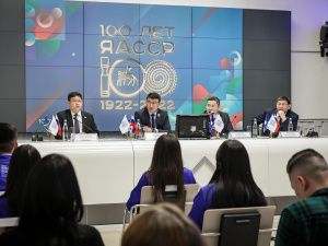 В Якутске презентовали ключевые символы и мероприятия 100-летия образования ЯАССР