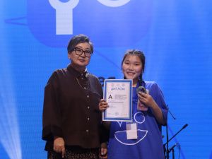 В Республике Саха (Якутия) завершился региональный чемпионат «Абилимпикс» 2026