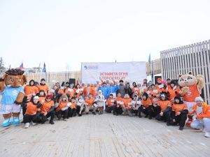 В Якутии стартовала эстафета огня VIII игр «Дети Азии»