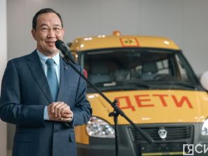 Двадцать новых автобусов передали школам и колледжам в Якутии