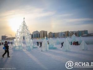 Погода на выходные в Якутске. Облачно и минус 20