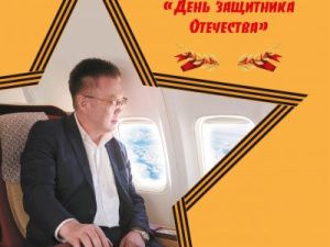 Авиакомпания «Якутия» объявляет распродажу авиабилетов «День защитника Отечества»