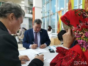 В Доме дружбы народов Якутии студенты и представители общин написали этнографический диктант