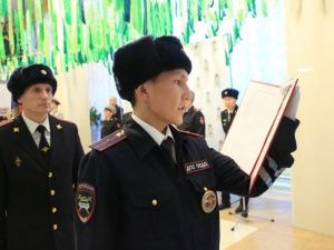 В МВД Якутии молодые сотрудники торжественно приняли присягу