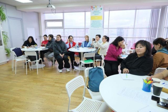 В Якутске стартовал акселератор НКО «Школа устойчивого развития»