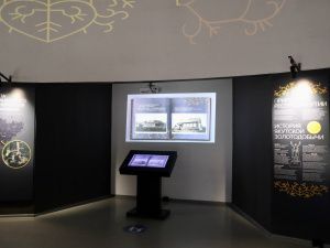 «Золото рядом»: в Якутске открылась выставка, посвященная драгоценному металлу